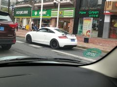 -MUSANG KING猫山王(龙湖杭州滨江天街店)