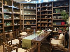 -沐春秋茶书院·茶室.茶馆.商务包房(知春路店)