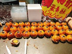 -喜利来蛋糕(景子街店)