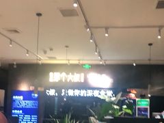 -我是那个大叔·美食研究所(新塘路店)