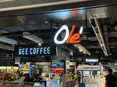 -Olé精品超市(前海壹方城店)
