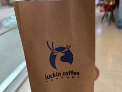 -瑞幸咖啡(第一城店)