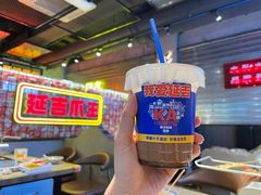 -大头叔烤鸡爪·朝鲜族烤串(天池路店)