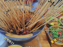-冒椒火辣(奎星楼街店)