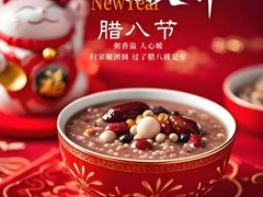 -街角等你.大连海鲜烧烤.经典铁板海鲜串(西安路店)