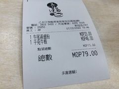 -喜莲咖啡