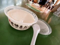 -老伴豆花(麦士威熟食中心店)