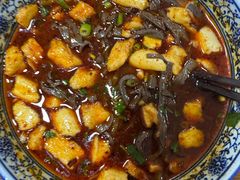 -惠记粉汤羊血梆梆肉(永松路店)