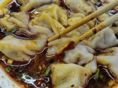 -面爸爸豆瓣抄手(贝森旗舰店)