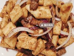-巴依老爷新疆美食(清华东门店)