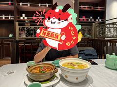 -江南厨子(万象天地店)