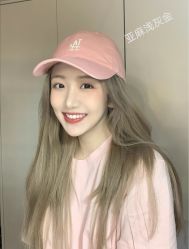 -AYO SALON