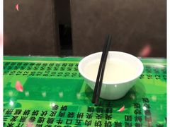 -令氏家外家岐山面(火炬路店)
