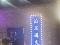 -楠火锅(哈尔滨金爵万象店)