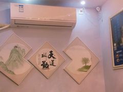 -至尊名仕·中泰按摩·养生SPA会所