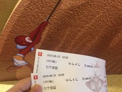 -大光明电影院(南京西路店)