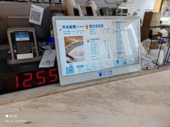 -茶百道(铜梁万达广场店)