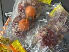 -皇上皇腊味店(下九路店)