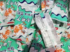-要德火锅(鼓楼店)