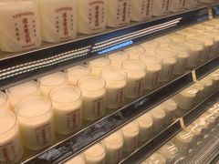 -连杏双皮奶(长沙国金店)