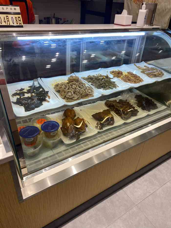 金童子(金银潭永旺店「金童子(金桥永旺店【位置】金童子.