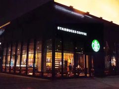 -星巴克臻选(惠州华贸天地1楼店)
