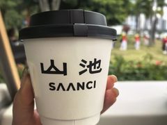-SAANCI山池咖啡(海上世界文化艺术中心店)
