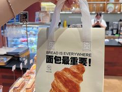 -C·BREAD饱仓(北苑店)