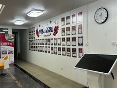 -朗阁·雅思托福·留学英语·国际学校(国贸校区)