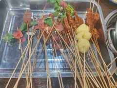 -三番火辣串串香(总店)