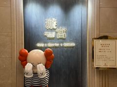 -江阴国际大酒店-旋转自助餐厅