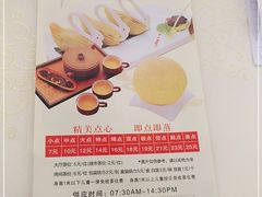 -嘉禧大酒楼(康城广场店)