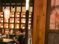 -湊湊火锅·茶憩(和平大悦城店)