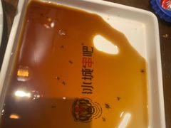 -冰城串吧(中上园店)