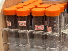 -Again Coffee Roaster(香蜜湖店)