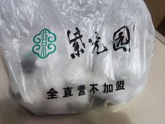 -紫光园清真北京小吃(广渠门内店)