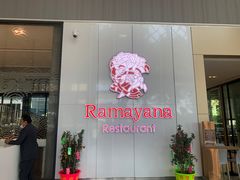 -王权免税店(普吉市区店)