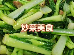 -玲玲美食宁辉店(葵蓬店)