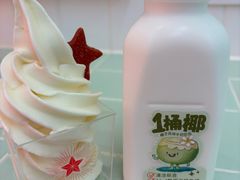 -红星前进面包牛奶公司(君太店)