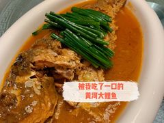 -宴天下大酒店(政和路店)