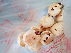 麻薯-周记传统糕点PASTRY(蜀汉路店)