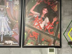 -square方形密室逃脱(深南东路店)