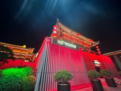 -大唐不夜城
