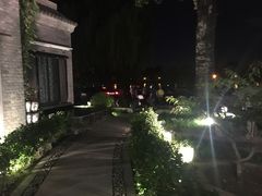 -孔乙己(后海店)