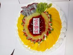 -吉美诺烘焙(公园北路店)