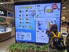 -宜家·瑞典风味餐厅(四元桥店)