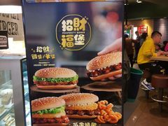 -麦当劳(朗豪坊店)