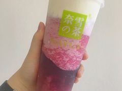 -奈雪的茶(苏宁广场店)