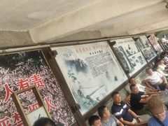 -庐山风景区花径公园