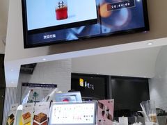 -叹口茶(小径湾店)